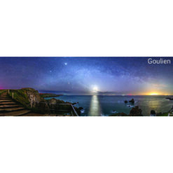 Magnet panoramique La réserve du Goulien
